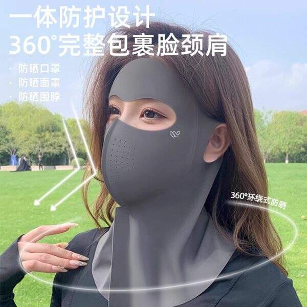 Full face sunscreen mask - Image 3