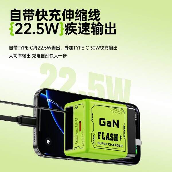 Charging head Type c - Image 2
