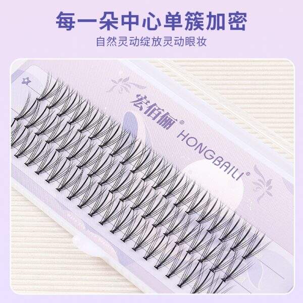 false eyelashes - Image 4
