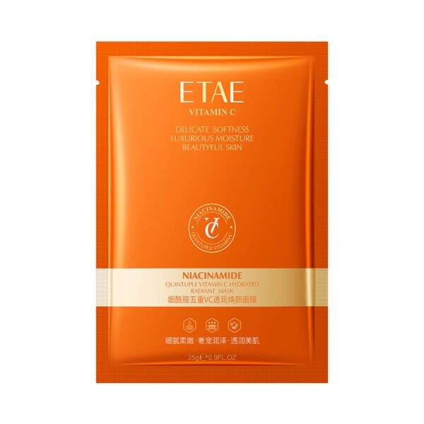 A facial mask that moisturizes, nourishes and softens the skin. - Image 4