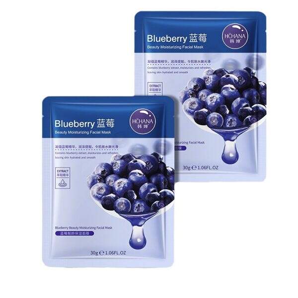 Moisturizing facial mask - Image 5