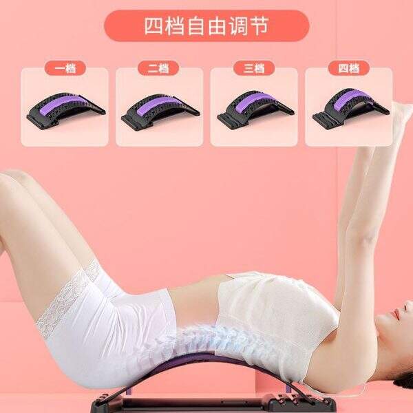 Spine Support Exercise Equipment - Image 2