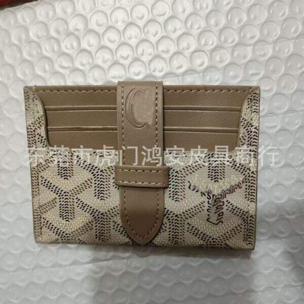 small wallet - Image 3