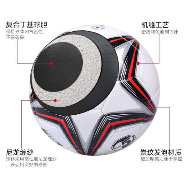 Explosion proof and durable football Regail - Image 2
