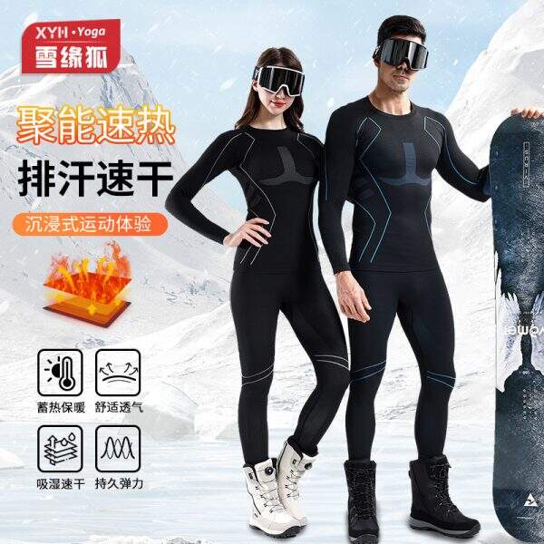 Men's and women's skiing underwear - Image 3