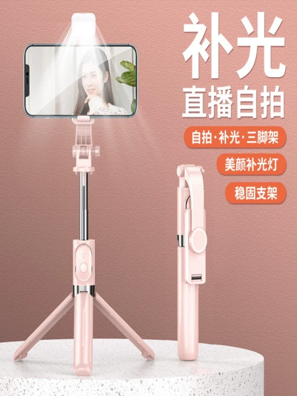 Multi functional selfie stick - Image 1