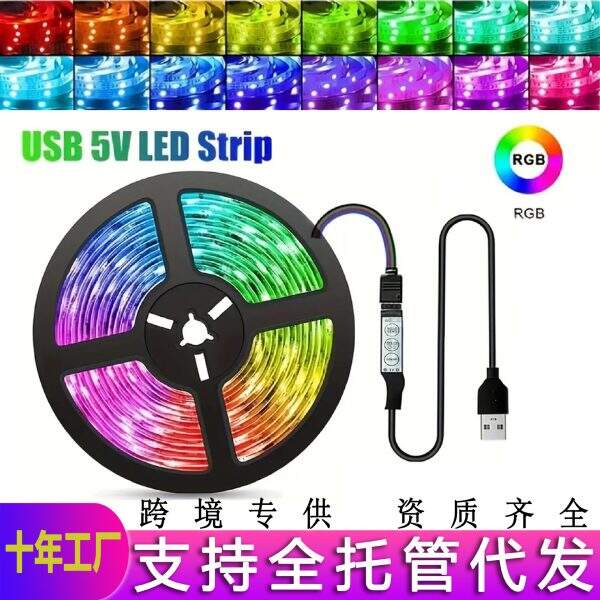 LED light strip - Image 1