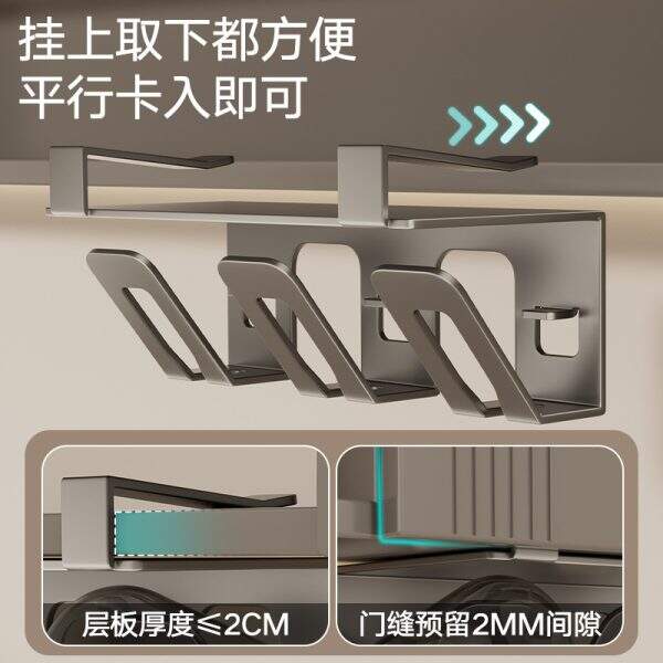 Wall mounted toothbrush holder - Image 2