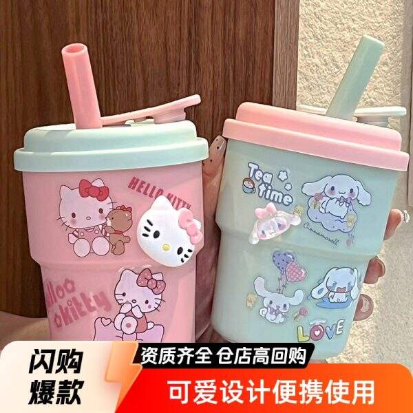 Glass, cute stickers - Image 1