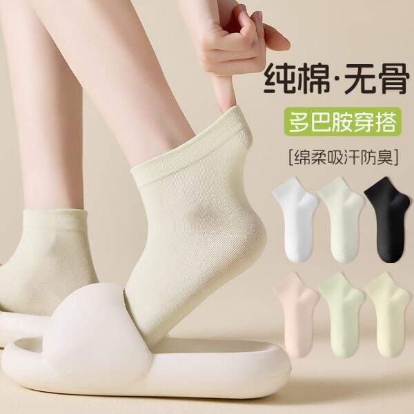 Socks for ladies - Image 1