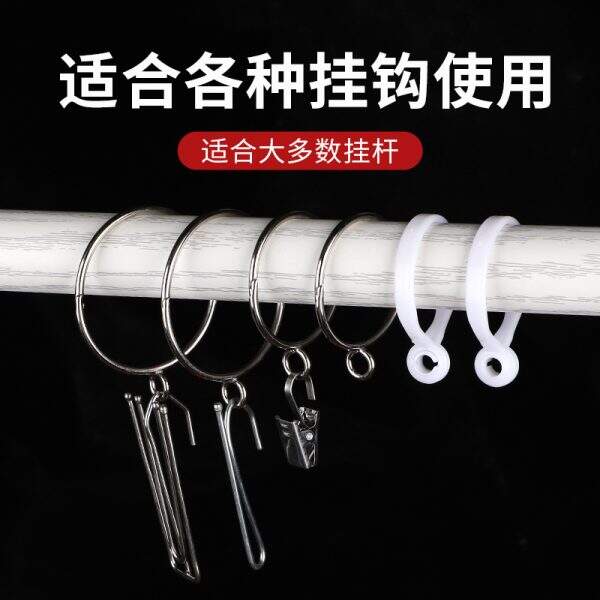 Curtain hook - Image 4