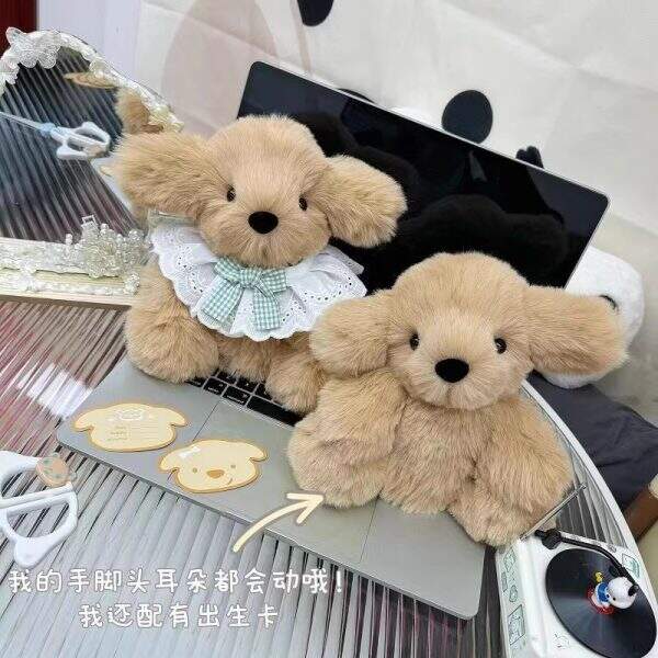 Cute Dog Doll for Dog Repair - Image 4