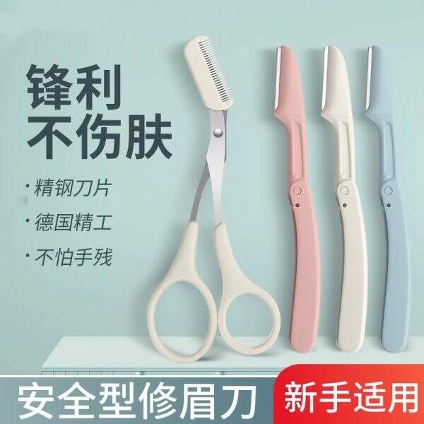 Hair blade special set for trimming - Image 1