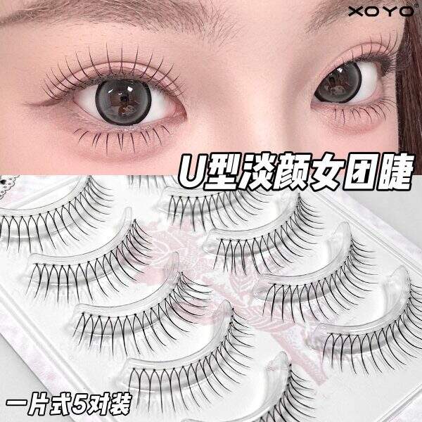 eyelash - Image 2