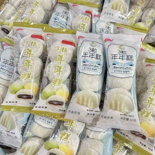 Red bean yogurt Glutinous rice cakes - Image 2