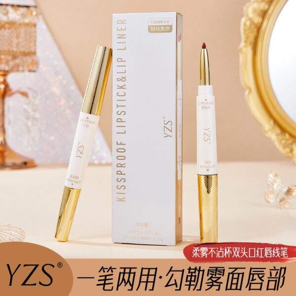 Double-ended lipstick - Image 1