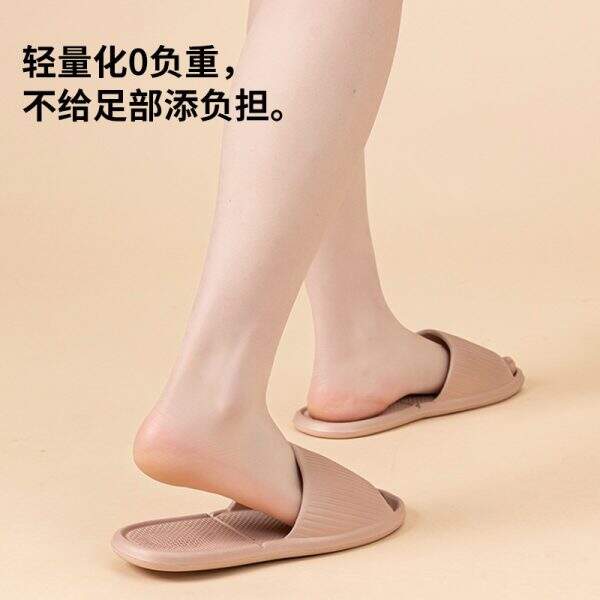 Shower slippers - Image 3