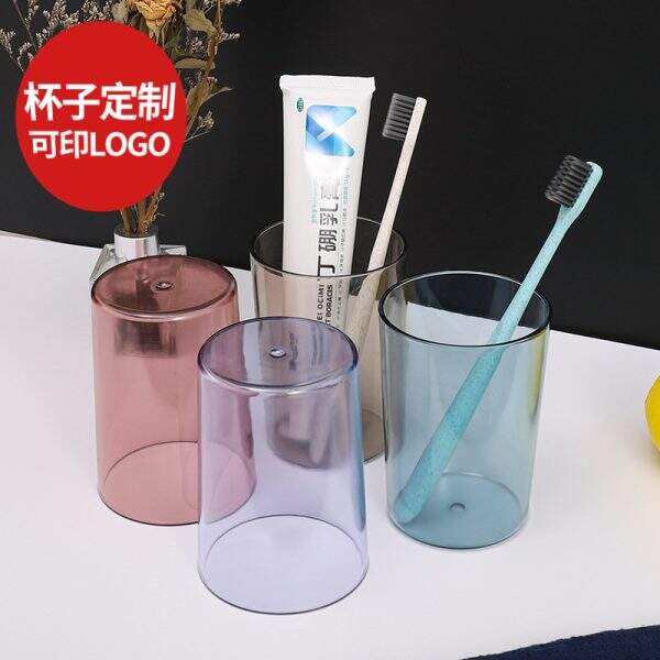 plastic drinking glasses - Image 2