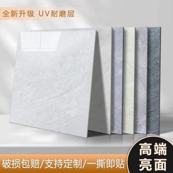 Thickened floor tile pasting - Image 1