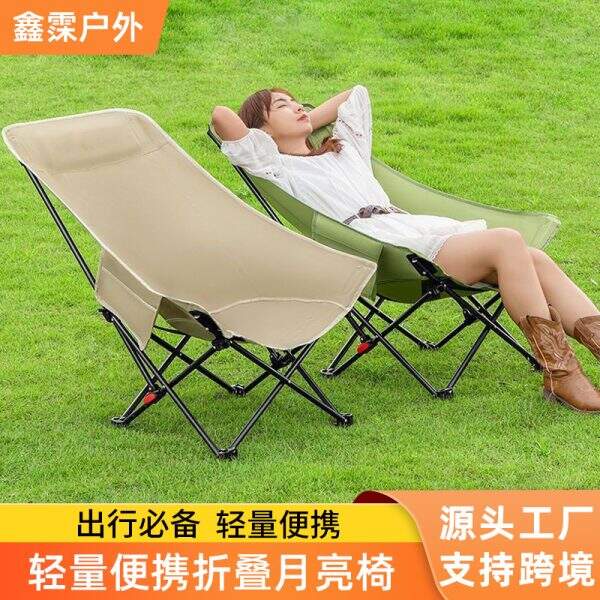 Portable folding chair, picnic chair - Image 1