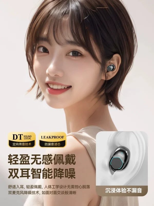 Wireless Bluetooth noise cancelling earphones - Image 2