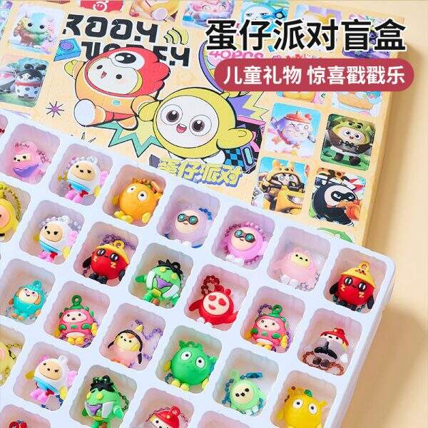 Fun Random Doll Box - Image 1
