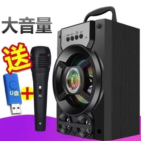 Wireless Bluetooth speaker, singer's audio system - Image 1