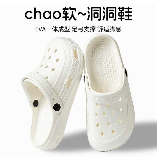 Shoes for women and men - Image 1