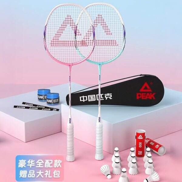 Peak badminton racket made of carbon fiber super - Image 2
