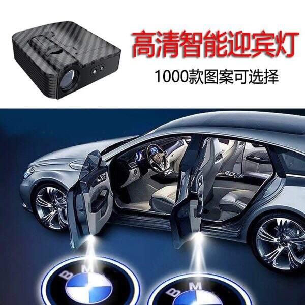 Automotive LED decorative light modification - Image 1