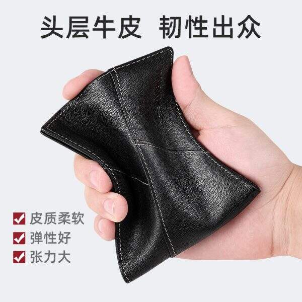 Leather short business style wallet - Image 2