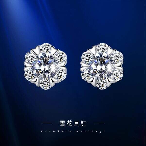 Ear studs - Image 1