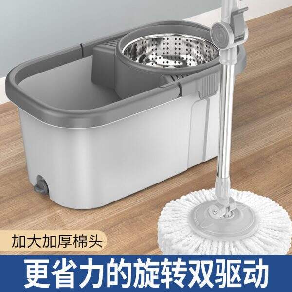 Rotating mop for household use - Image 2