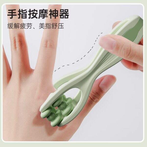 mouse hand slimming training device - Image 2