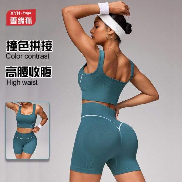 Sports underwear fitness set - Image 1