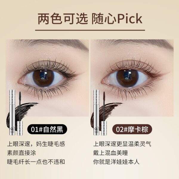 eye black - Image 4
