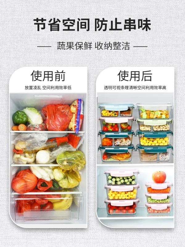 Fruit lunch box, fresh-keeping box - Image 4