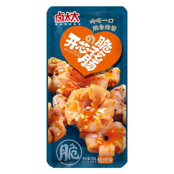 Instant Crispy Pork Sausage - Image 5