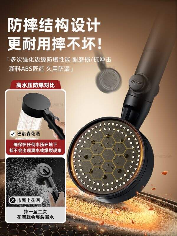 Shower head with spray gun 2-in-1 - Image 5