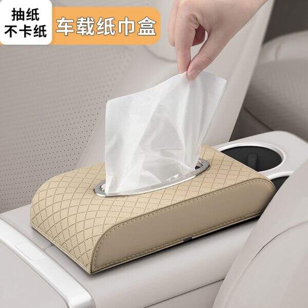 High Quality Vacuum Paper Box For Car - Image 1