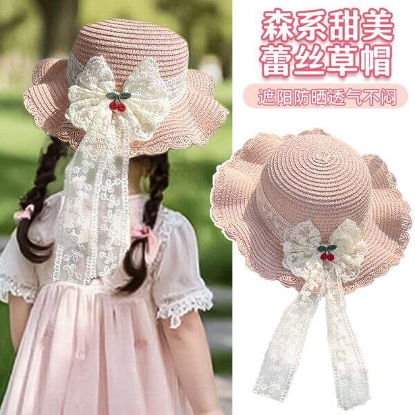 Girl's sunshade straw hat - Image 3