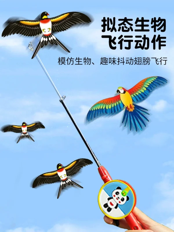 cartoon swallow - Image 2