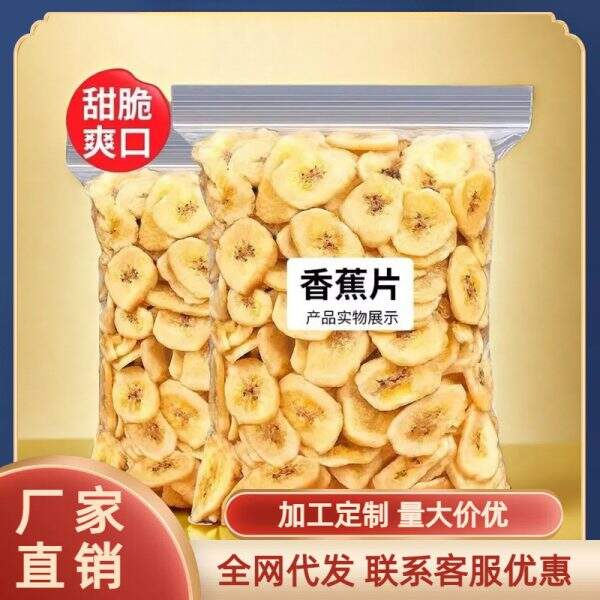 Banana Slice - Image 1