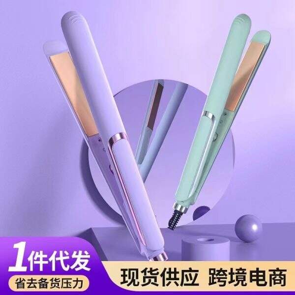 Multi purpose curling iron - Image 2