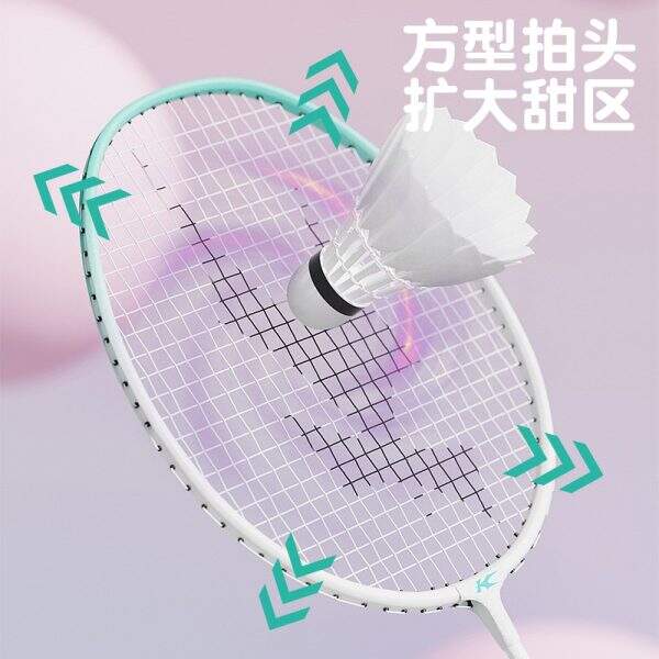 Kaisheng badminton racket - Image 3