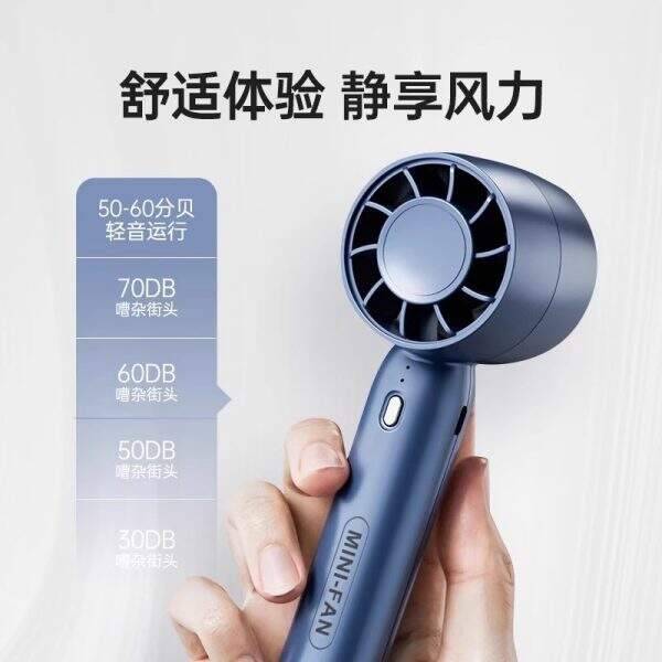 [TikTok popular product] Small portable USB fan - Image 4