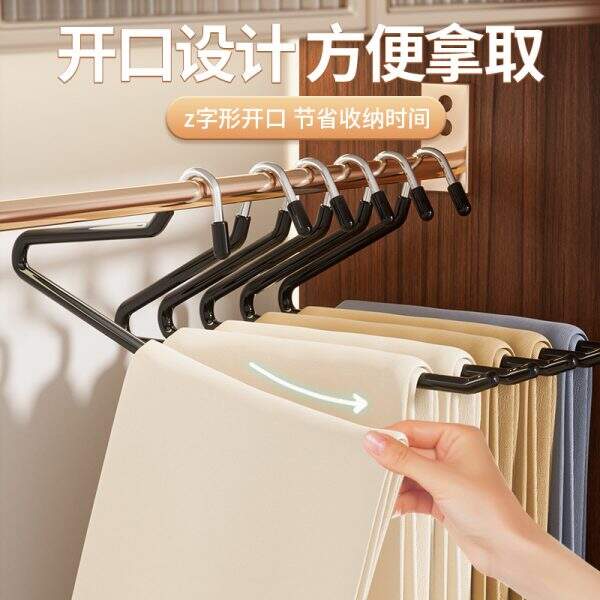 Goose shaped pants rack with no trace and anti slip for household use - Image 2
