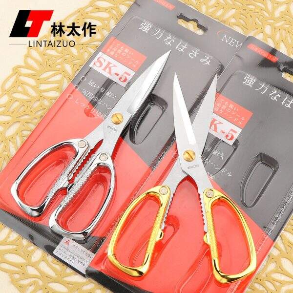 Multi functional kitchen scissors - Image 3