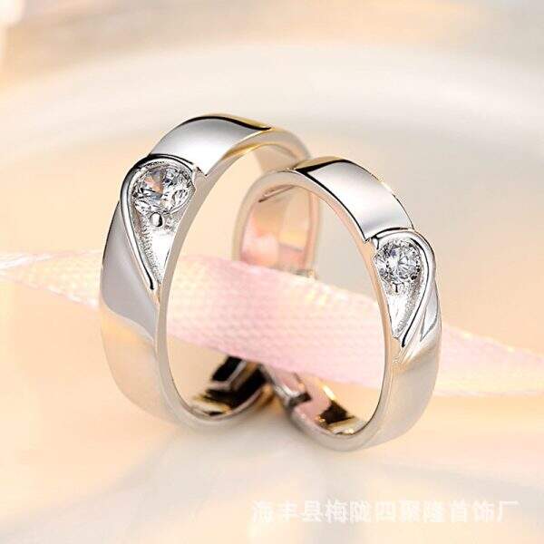 Lovers ring - Image 1