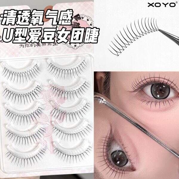 eyelash - Image 4